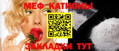 мдма Комсомольск-на-Амуре