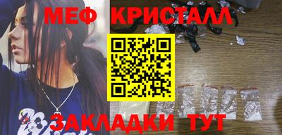 шишки Конаково
