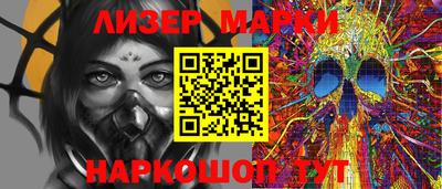 гашиш Кимры