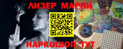 мяу мяу кристалл Коммунар
