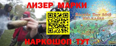 шишки Конаково