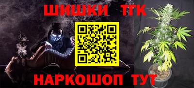 герыч Кинель