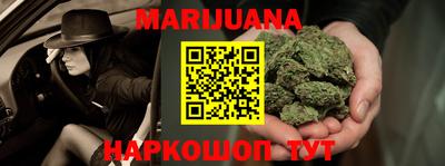 гашиш Кимры