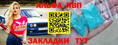 гашиш Кимры