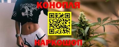 герыч Кинель