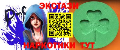 шишки Конаково