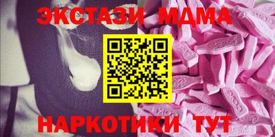 герыч Кинель