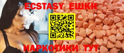 гашиш Кимры