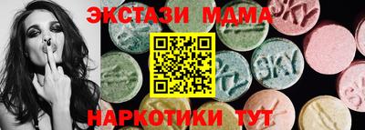 герыч Кинель