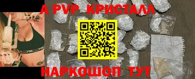гашиш Кимры