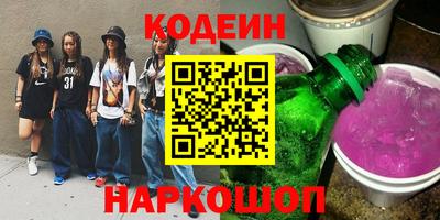 спайс Кингисепп