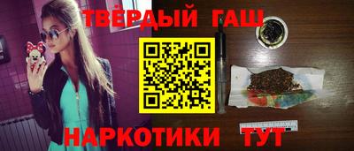 спайс Кингисепп