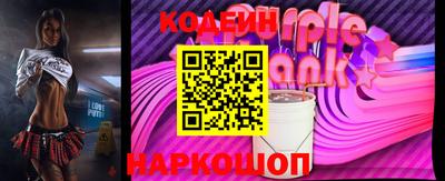 мдма Комсомольск-на-Амуре