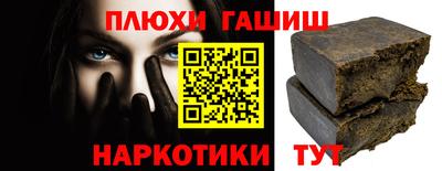герыч Кинель