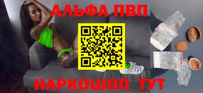 герыч Кинель